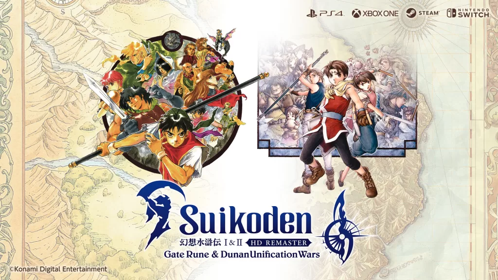 Suikoden remaster