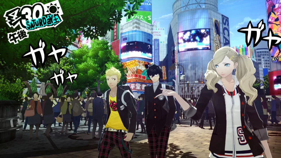 Persona 5 Royal - Shibuya