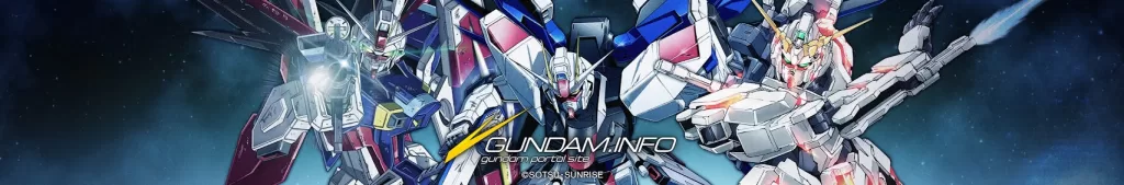 gundam.info