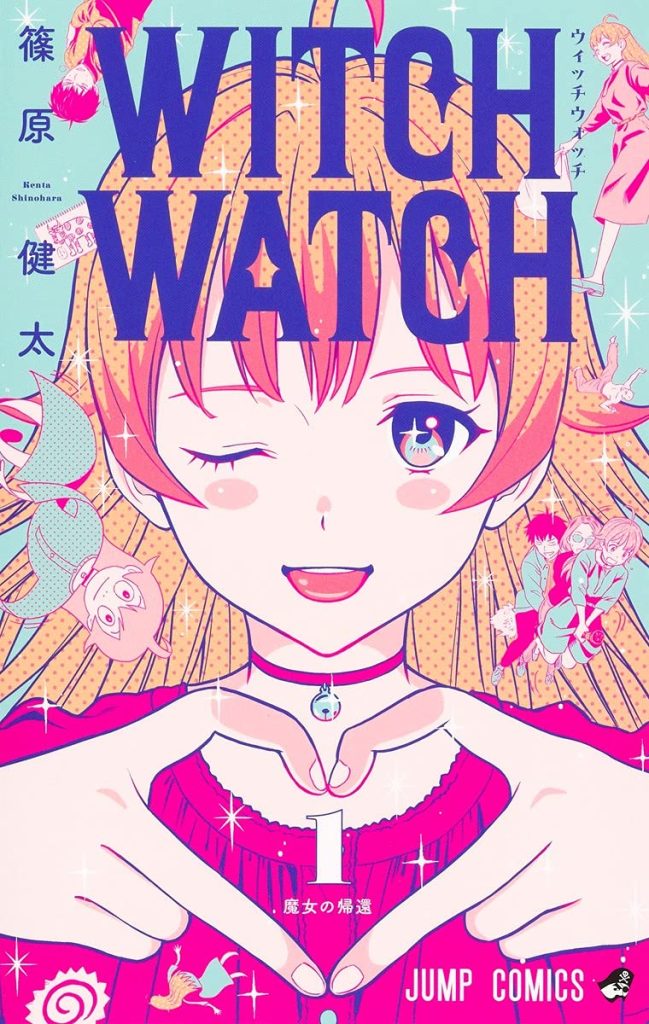 Witch Watch manga