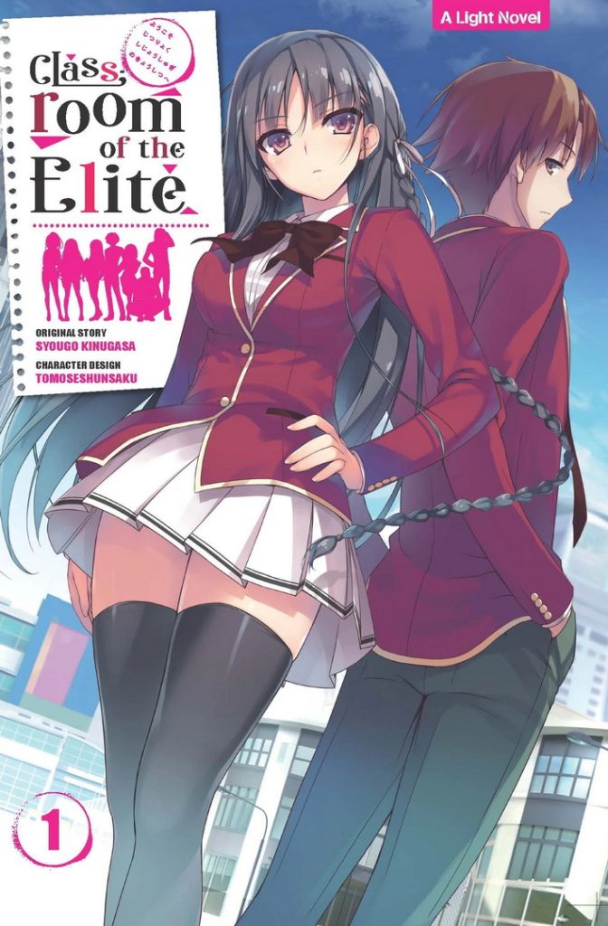 Classroom of the Elite - light novel indonesia