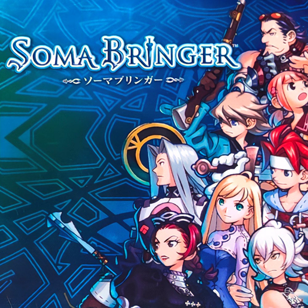 Monolith Soft 25 tahun - soma bringer